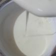 #48. Wipped cream cair