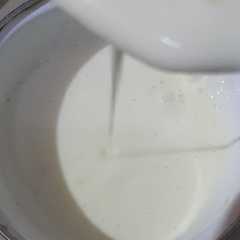 รูปของ #48. Wipped cream cair