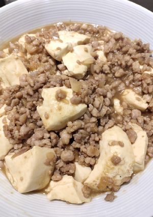 A picture of Chicken Tofu.