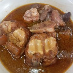 A picture of Cow leg.
