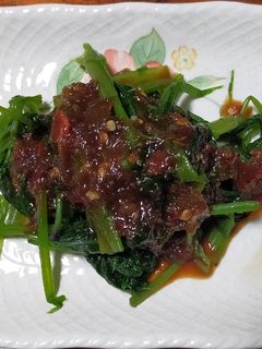 Foto resep Brambang Asem / Plencing Jawa