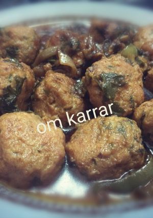 صورة لوصفة كرات الدجاج