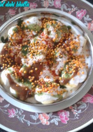 A picture of Yellow Moong Dal Dahi Bhalla.