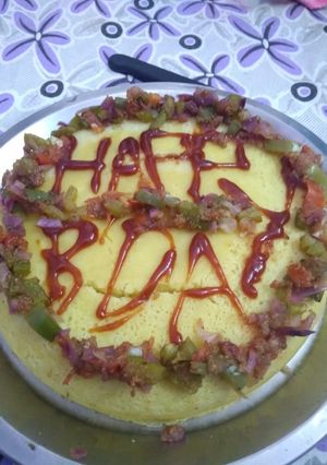 A picture of Dhokla cake.