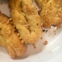 A picture of Magic almond rolls.