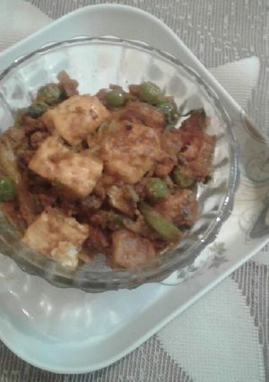 A picture of Mix vegetables.
