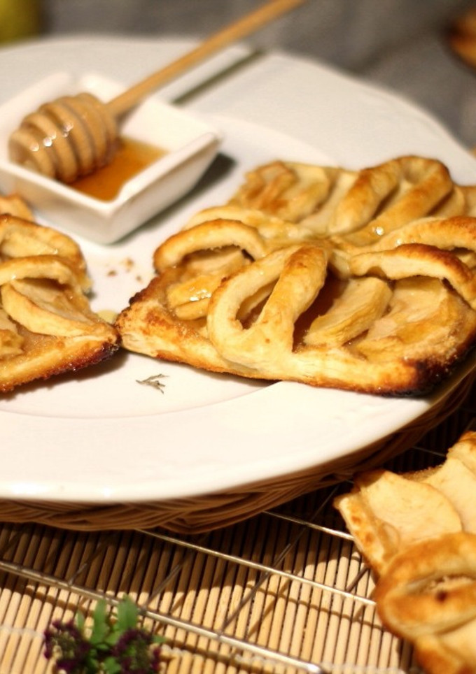 Una foto de Hojaldre de Manzana a la Miel