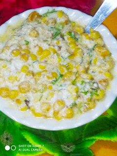 बूंदी का रायता (Boondi ka raita recipe in hindi) रेसिपी मुख्य फोटो