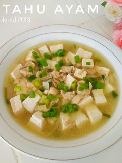 Foto resep Mun tahu ayam