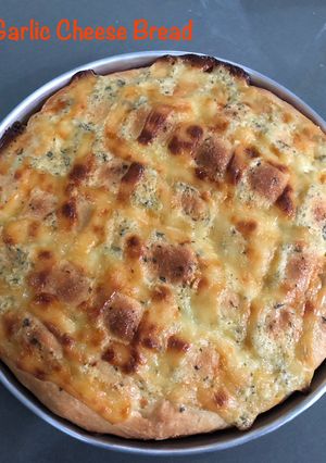 Foto resep #81 Garlic Cheese Bread - (No knead, tanpa ulen)