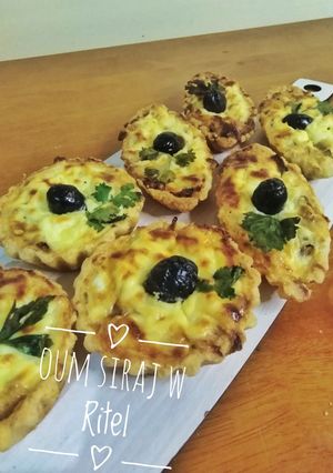 صورة لوصفة كيش بالتونة ولاااا اروووع 😋