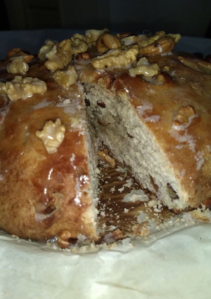 Una foto de Pan dulce de frutos secos con harina con levadura pureza