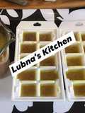 How to Make Chicken / lamb / beef (your choice) Stock cubes at Home: