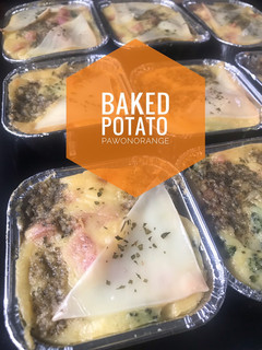 Foto resep Kentang Keju Panggang / Baked potato N cheese