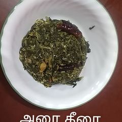 Arai keerai poriyal A picture of Arai keerai poriyal.
