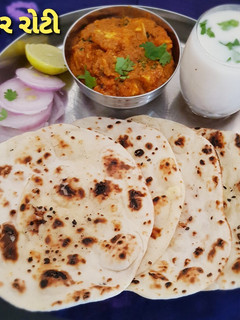 બટર રોટી(Butter Roti Recipe in Gujarati) રેસીપી મુખ્ય ફોટો