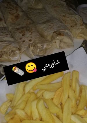 صورة لوصفة شاورما 🌯