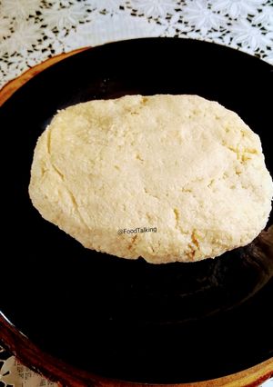 A picture of How to make Khoya/Mawa at home.