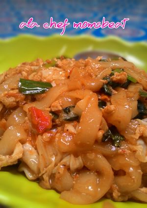 Foto resep Kwetiau goreng