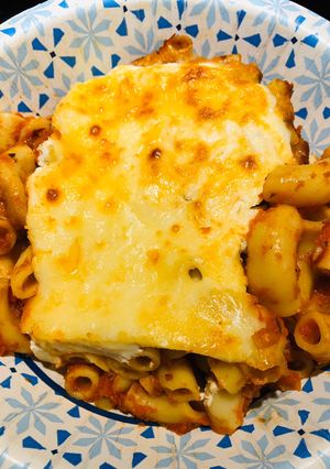 A picture of Quick Baked Pasta 🍝.