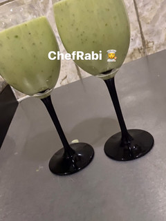A picture of Avocado smoothie.