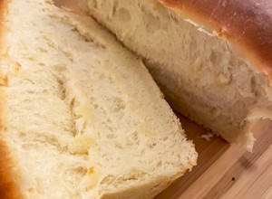 A picture of Fluffy Milk Bread 🍞.