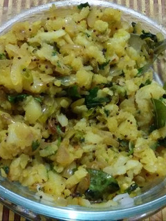 A picture of Kanda Batata Poha (Flattened Rice).