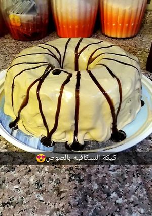 صورة لوصفة كيكة النسكافيه بالصوص