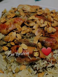 صورة لوصفة مقلوبة الفول الاخضر
