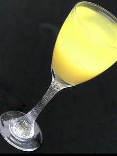 A picture of Ginger Lemonade.
