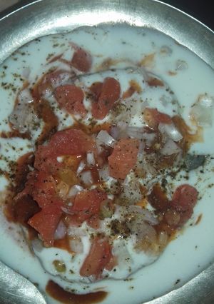 A picture of Aloo tikki.