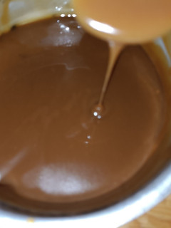 صورة لوصفة كراميل