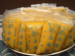 自製芒果枝仔冰