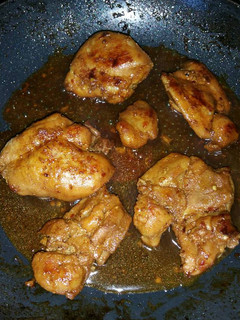 A picture of Sweet and Spicy Chicken.
