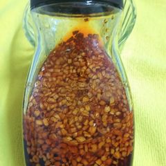 A picture of Chilli Oil with Garlic.