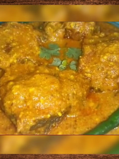 দই কাতলা (doi katla recipe in Bengali) রেসিপির প্রধান ছবি