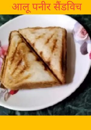 आलू पनीर हेल्दी सैंडविच (aloo paneer healthy sandwich recipe in Hindi) रेसिपी मुख्य फोटो