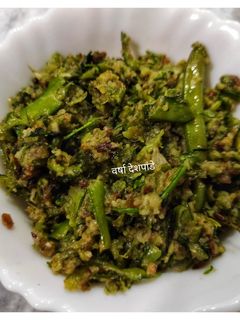 गवार शेंगांचा ठेचा (gavar shengacha thecha recipe in marathi) रेसिपी चे मुख्य फोटो