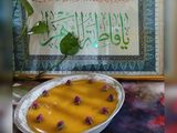 حلوا ترح (یاش حلواسی)