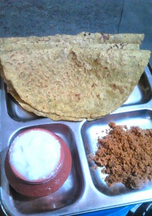 A picture of Dhpate.