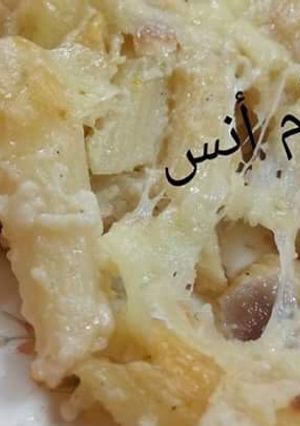 صورة لوصفة النجرسكو