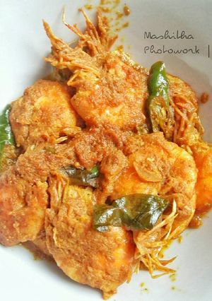Foto resep Udang Tumis Bumbu Aceh