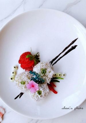 Foto resep Cheese Matcha Klepon