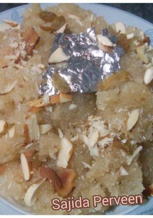 A picture of Suji ka halwa.