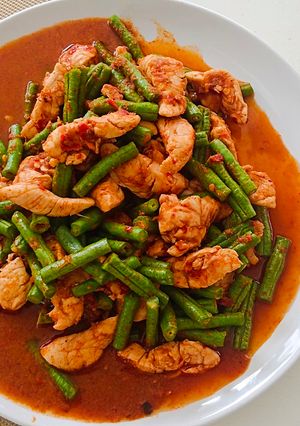 รูปของ "ผัดพริกแกงไก่"