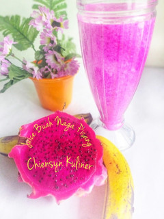 Foto resep Juice Buah Naga Pisang