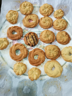 Una foto de Galletitas ricas