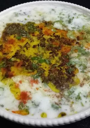 A picture of Bathua raita.
