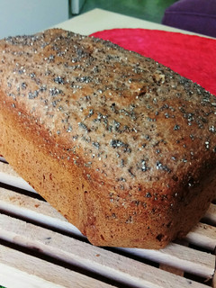 Una foto de Pan de espelta, nueces y cerveza integral