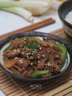 Foto resep Beef Yakiniku